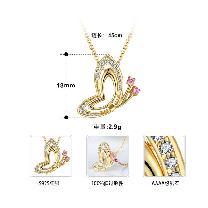 Golden Flutter Necklace